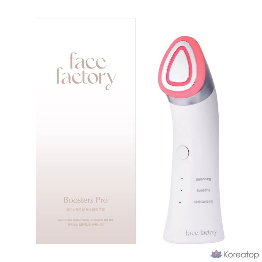 Массажер для лица Face Factory Boosters Pro Skin Massager, FF-28, белый