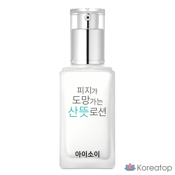 Освежающий лосьон-эссенция Isoi без кожного сала, 70 мл, 1 шт.