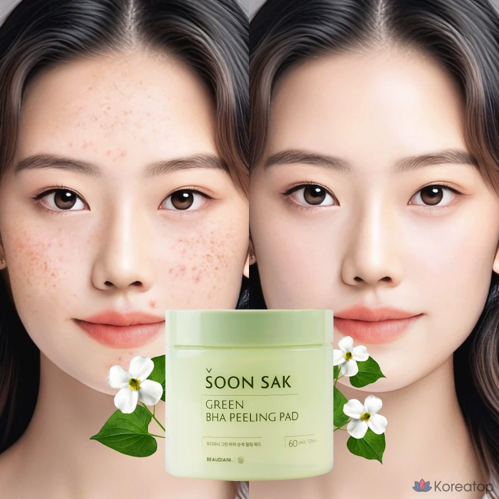 Пилинг-пэды Beaudiani Green BHA Peeling Pad, 125 мл, 60 шт.