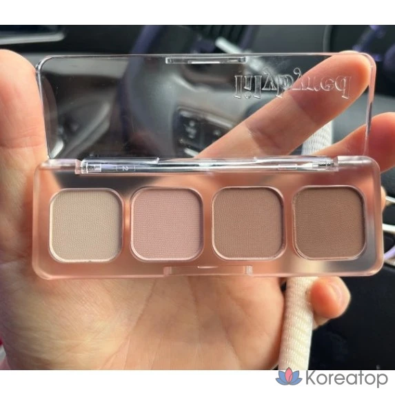 Палетка теней для век Lilybyred Mood It Palette, оттенок 07 Romantic It, 1 шт.