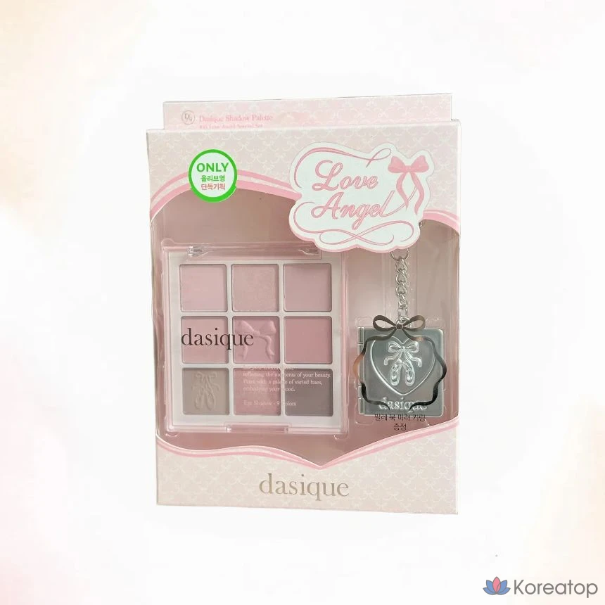 Палетка теней Dasique Shadow Palette, оттенок 35 Love Angel (+ Ballerina Keyring), 1 шт.