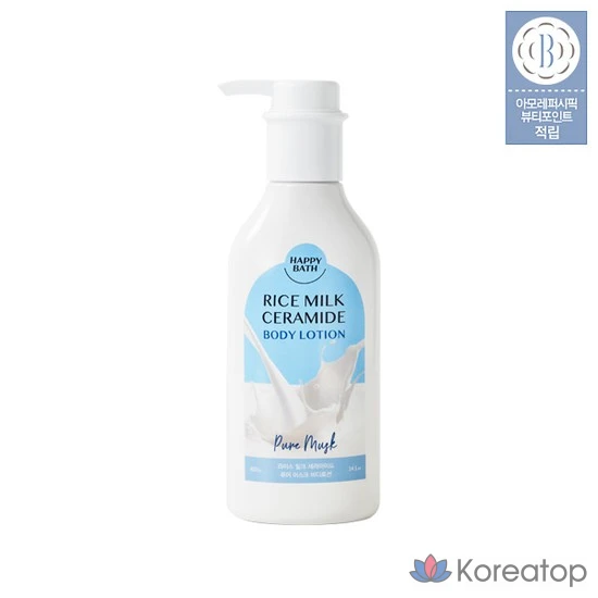 Лосьон для тела Happy Bath Rice Milk Ceramide Body Lotion, 650 г, 1 шт.