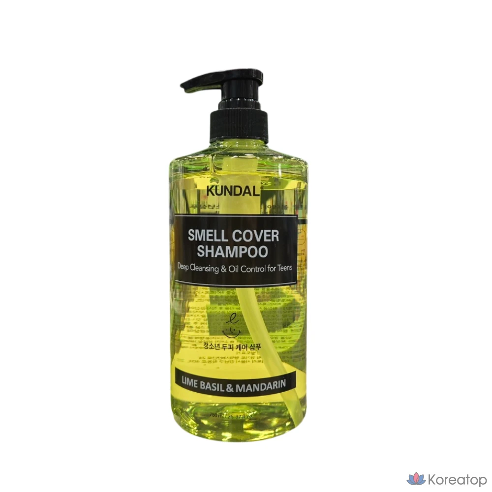 Шампунь Kundal All Day Smell Cover Teenager Shampoo Lime Basil & Mandarin, 780 мл, 1 шт.