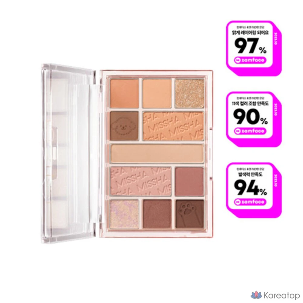 Палитра Mishamud Moment Palette _3 заготовки для вырезания, 1 штука