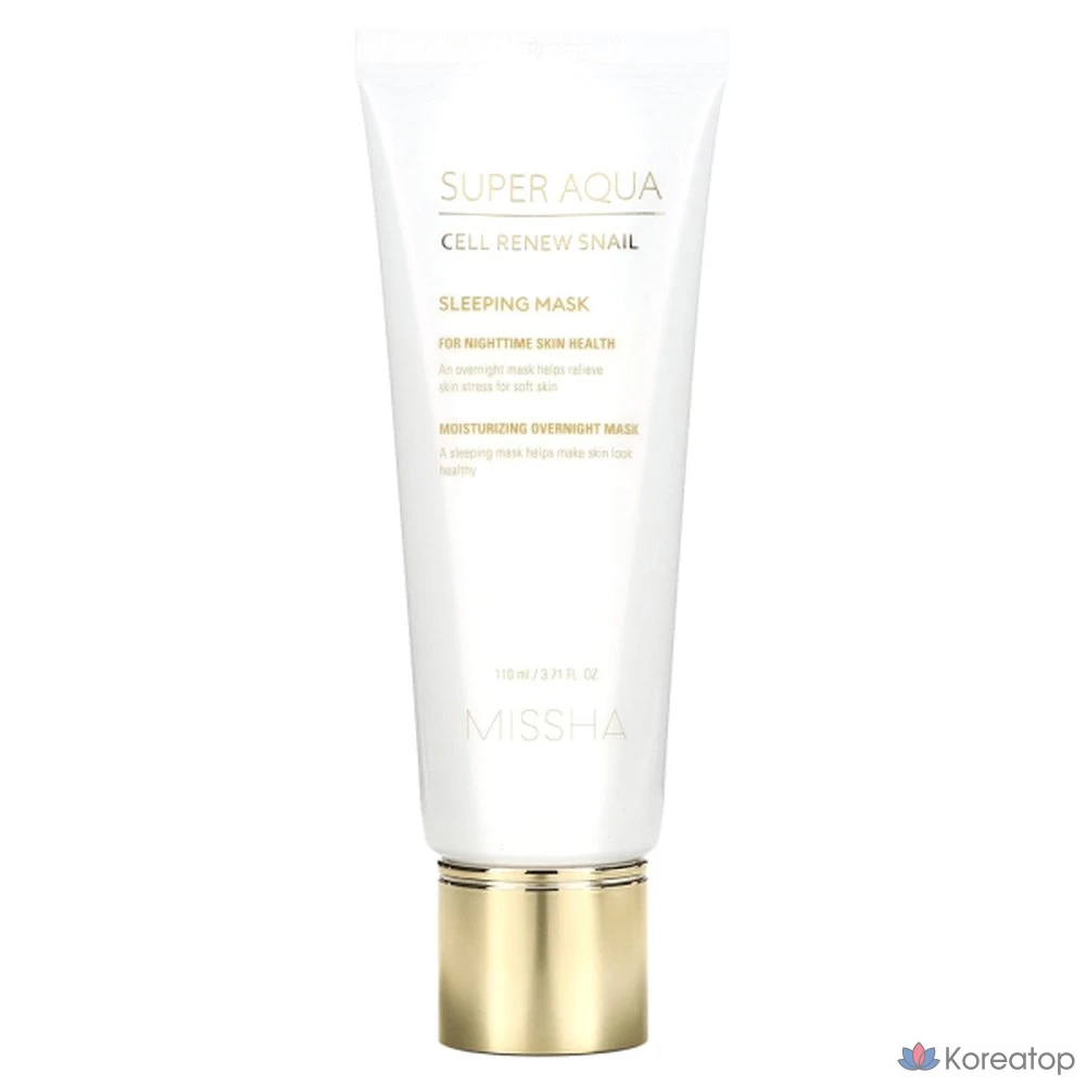 Тканевая маска для лица Missha Super Aqua Cell Renew Snail Sleeping Beauty Mask, 110 мл, 2 шт.
