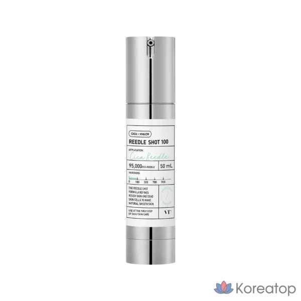 Набор для ухода VT Cosmetics Riddleshot 100 Essence + Synergy Repair Cream, 100 мл, 1 шт.