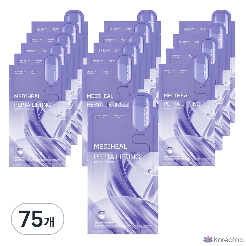 Тканевая маска для лица MEDIHEAL Pepa Lifting Ampoule Mask, 75 шт.