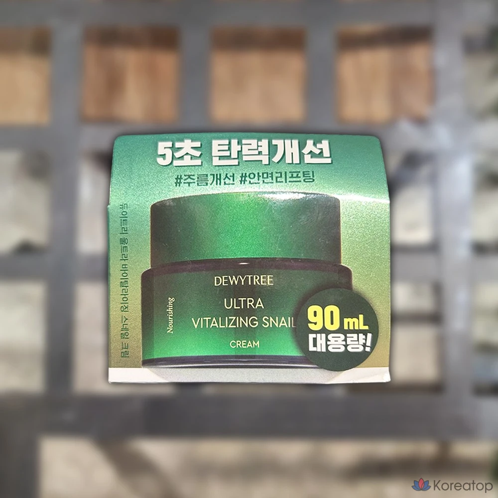 Крем для лица Dewytree Ultra Vital Rising Snail Cream, 80 мл + 10 мл, 1 шт.