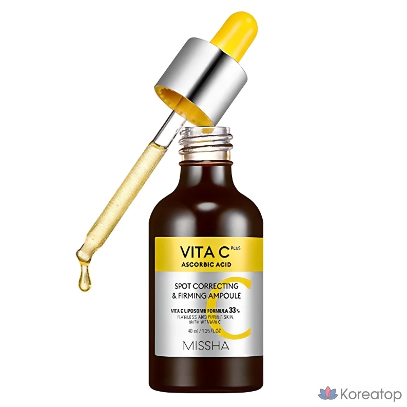 Сыворотка Missha Vita C Plus Spot Trouble Firming Ampoule, 40 мл, 2 шт.