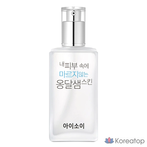 Увлажняющий крем Isoi, 130 мл, 1 шт.