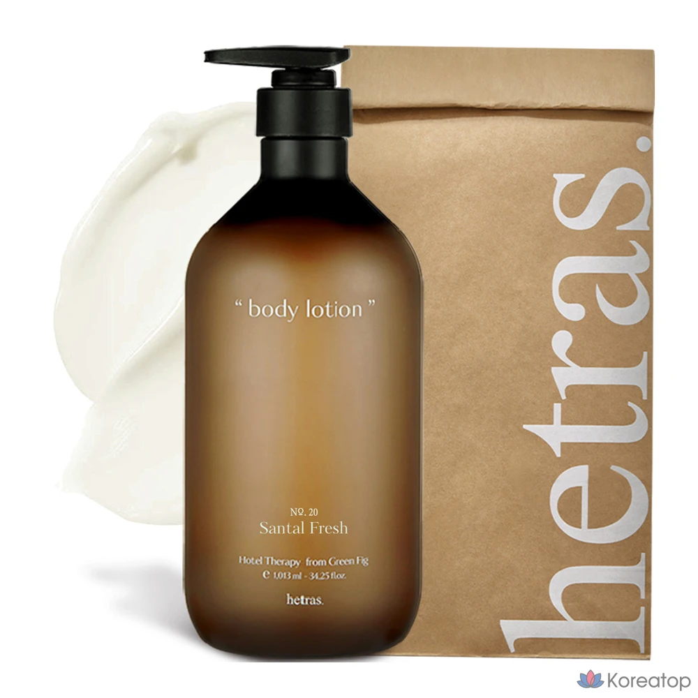 Лосьон для тела HETRAS Hotel Therapy с ароматом Santal Fresh, 1,013 л, 1 шт.