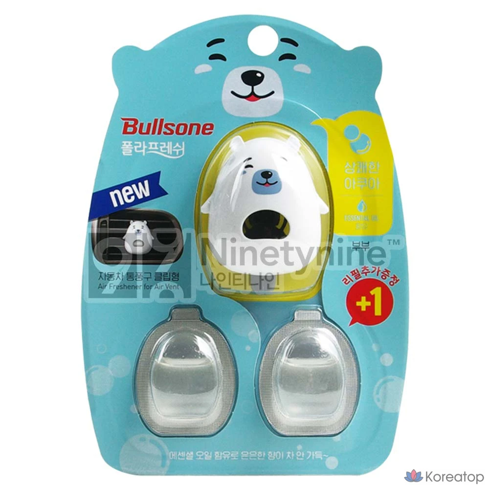 Автомобильный ароматизатор Bullsone Polar Fresh North Pole Bear Couple, Aqua, основной блок + сменный картридж, 1 шт.