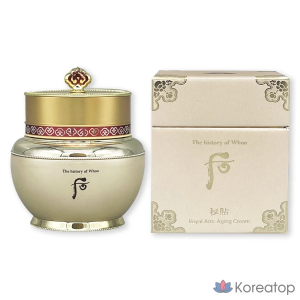 Крем The Whoo Bichup Jayun, 60 мл, 1 шт.