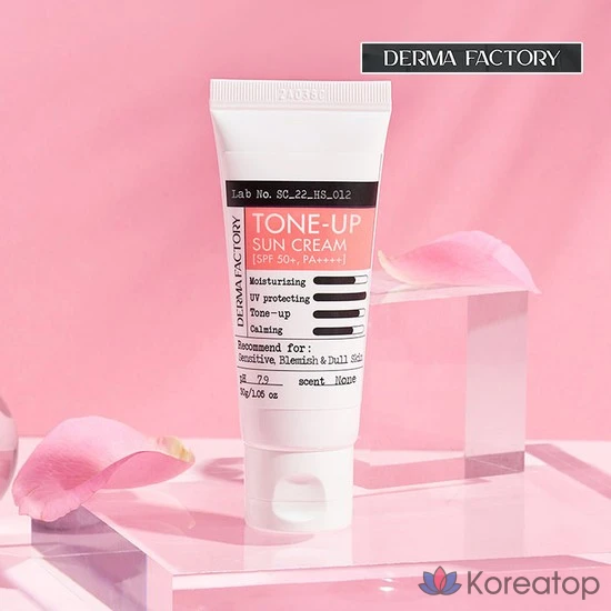 Солнцезащитный крем Derma Factory Vegan Tone Up Sun Cream SPF50+ PA++++, 30 г, 1 шт.