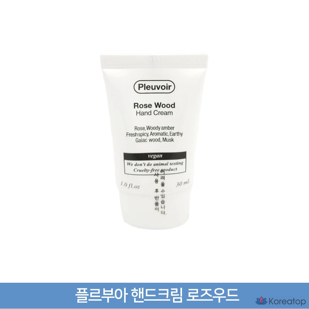 Крем для рук Flvois Розовое дерево, 1 штука, 30 мл