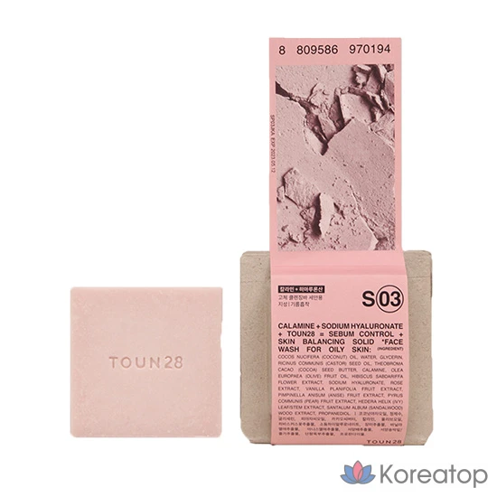 Очищающее мыло для лица TOUN28 Face Wash S3 с каламином и гиалуроновой кислотой, абсорбирующее жир, 100 г, 1 шт.