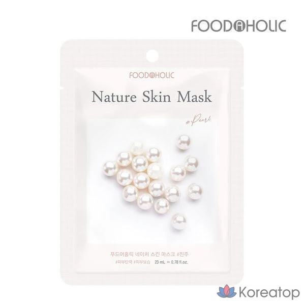 Тканевая маска для лица FoodaHolic Nature Skin Pearl Mask