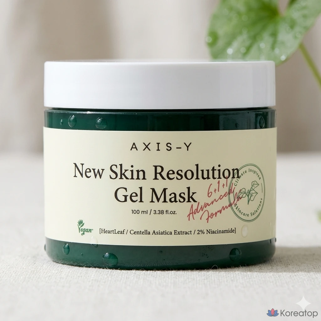 Гель-маска для лица Axis-Y New Skin Resolution Gel Mask, 100 мл, 1 шт.