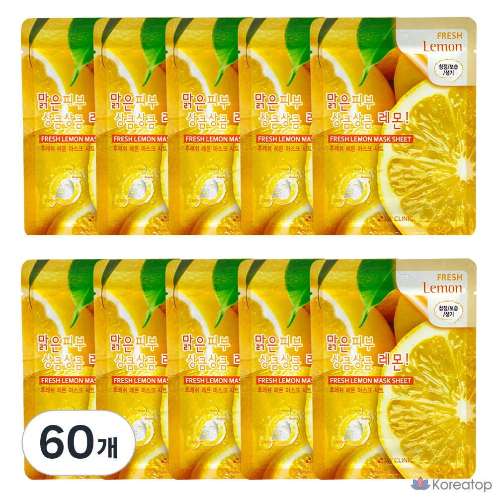 Тканевая маска для лица 3W Clinic Fresh Lemon Mask Sheet, 60 шт.
