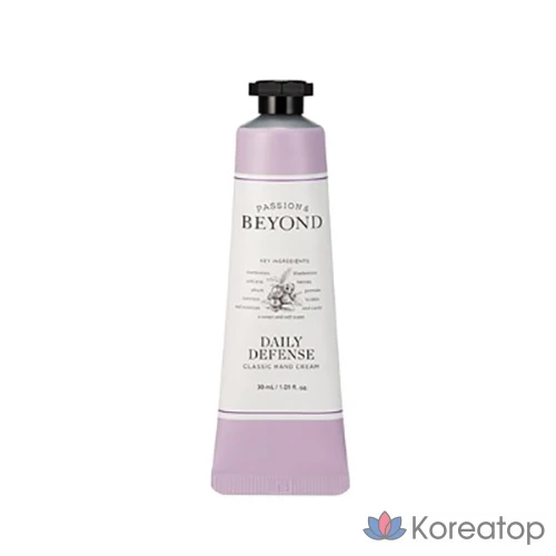 Крем для рук BEYOND Classic Hand Cream Daily Defense, аромат Fresh Berry Musk, 30 мл, 1 шт.