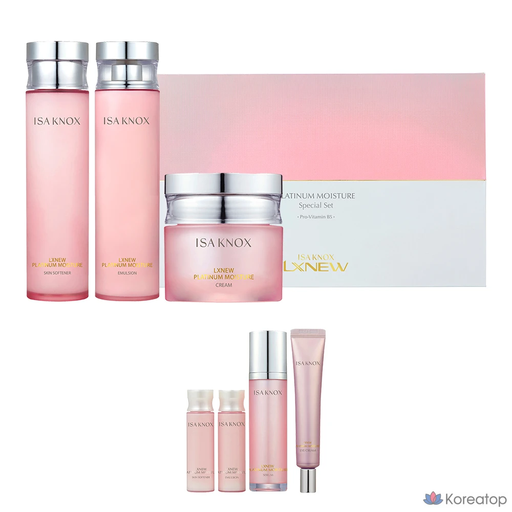 Izanox LXNEW Platinum Moisture Basic Cosmetics, 1 комплект.