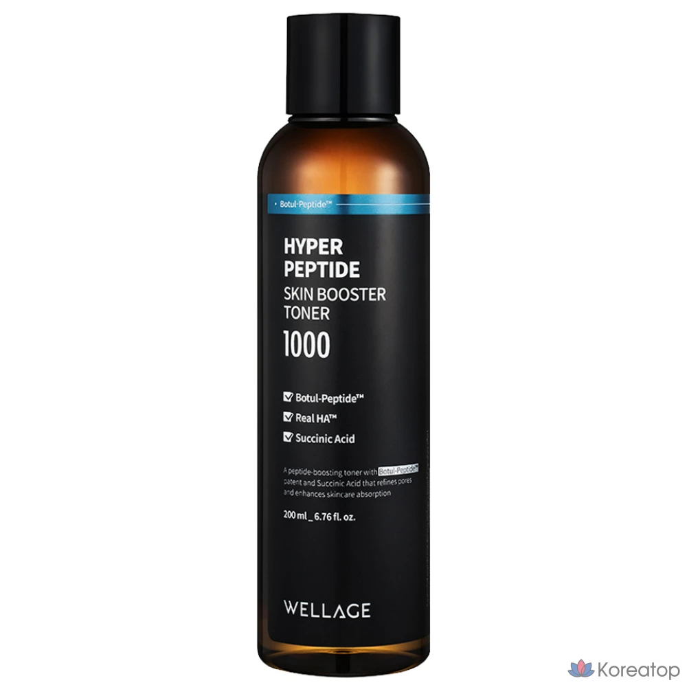 Тоник для лица WELLAGE Hyper Peptide Skin Booster, 200 мл, 1 шт.