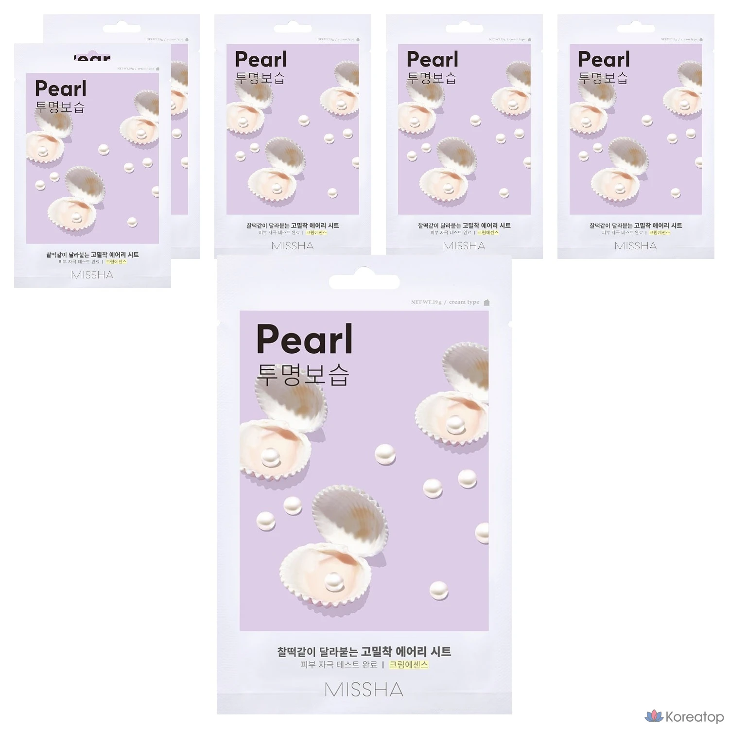Тканевая маска для лица Missha Airy Fit Sheet Mask Pearl, 6 шт.