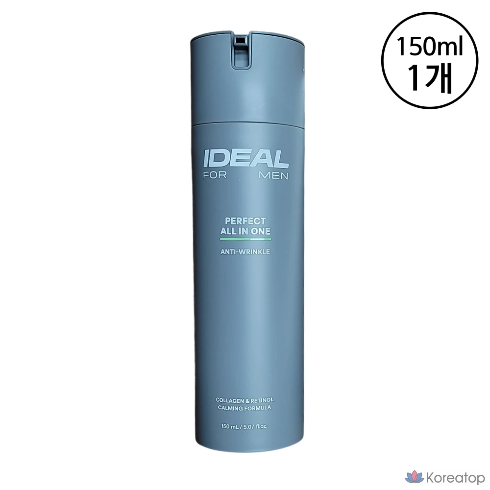 Крем для лица Ideal For Men Perfect All-in-One Collagen Retinol Cream, 150 мл, 1 шт.
