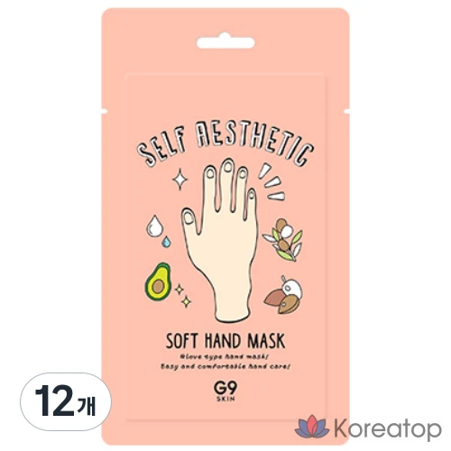 Перчатки для рук G9SKIN Self Aesthetic Soft Hand Mask, 5 мл, 12 шт.
