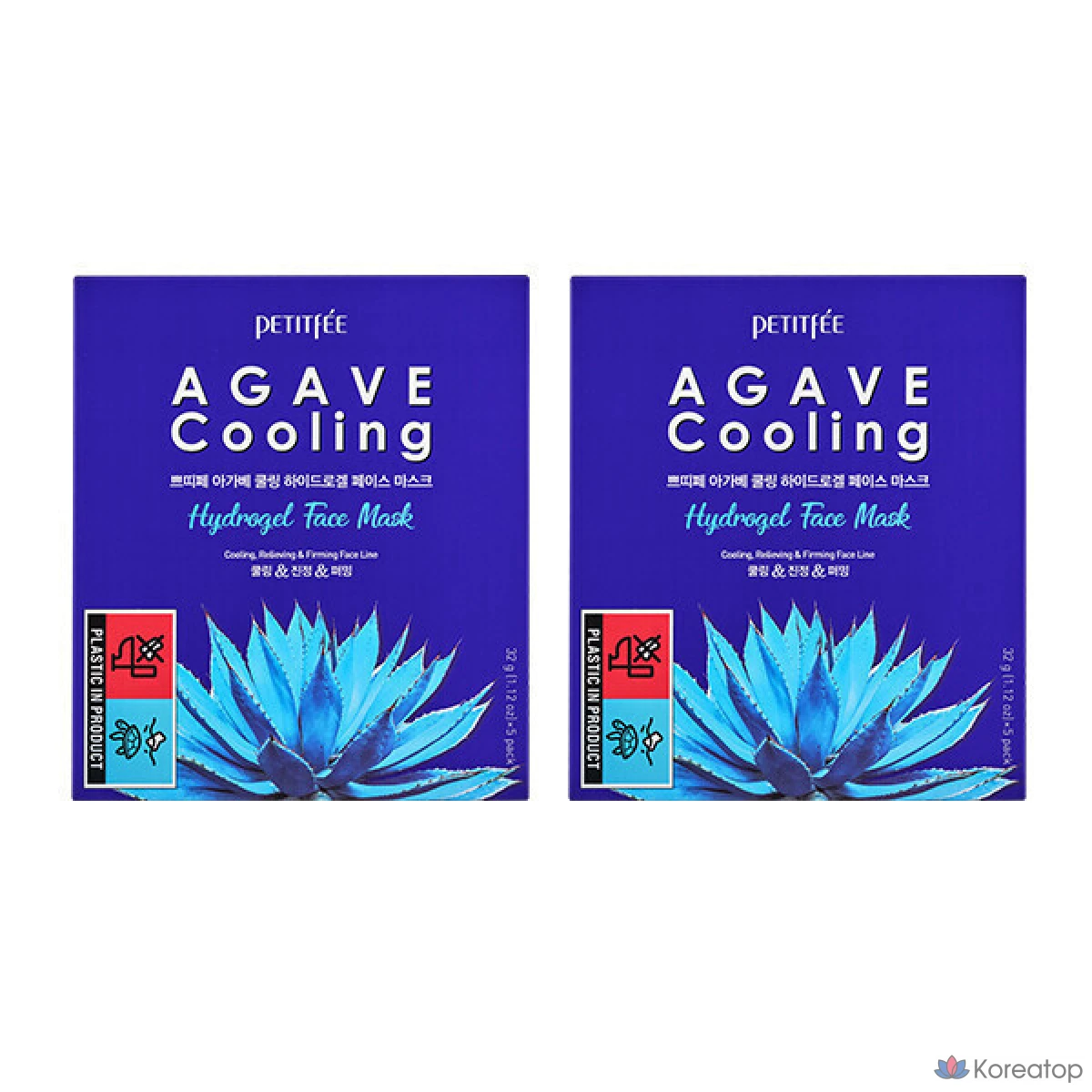 Тканевая маска для лица Petitfee Agave Cooling Hydrogel Mask, 2 шт.