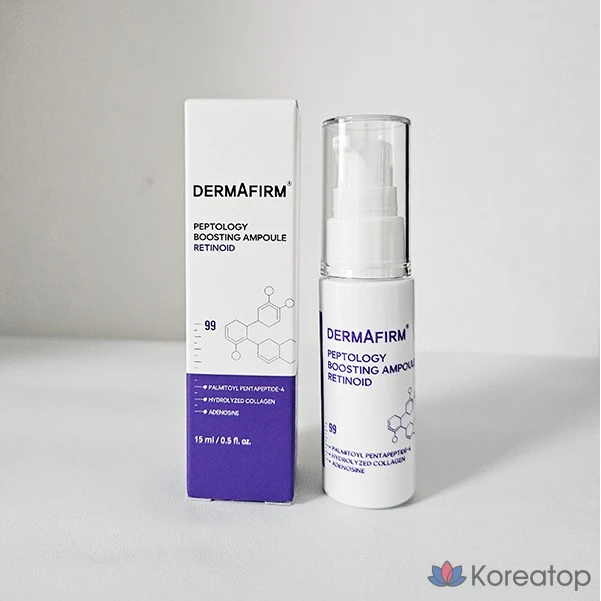 Ампула Dermafirm Peptology Boosting с ретиноидами, 15 мл, 1 шт.