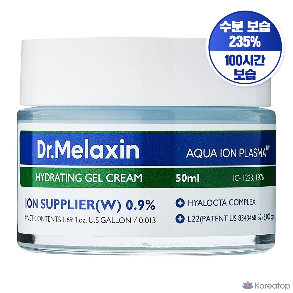 Крем для лица Dr. Melaxin Aqua Ion Plasma Moisture Cream, 50 мл, 1 шт.