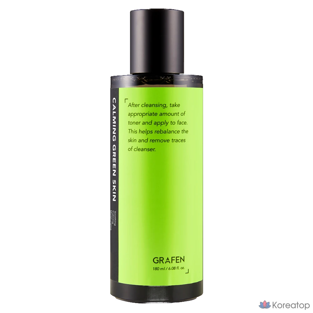 Успокаивающий зеленый крем с GRAFEN, 180 мл, 1 шт.