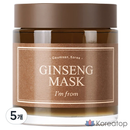 Пилинг I'm From Ginseng Mask, 120 г, 5 шт.