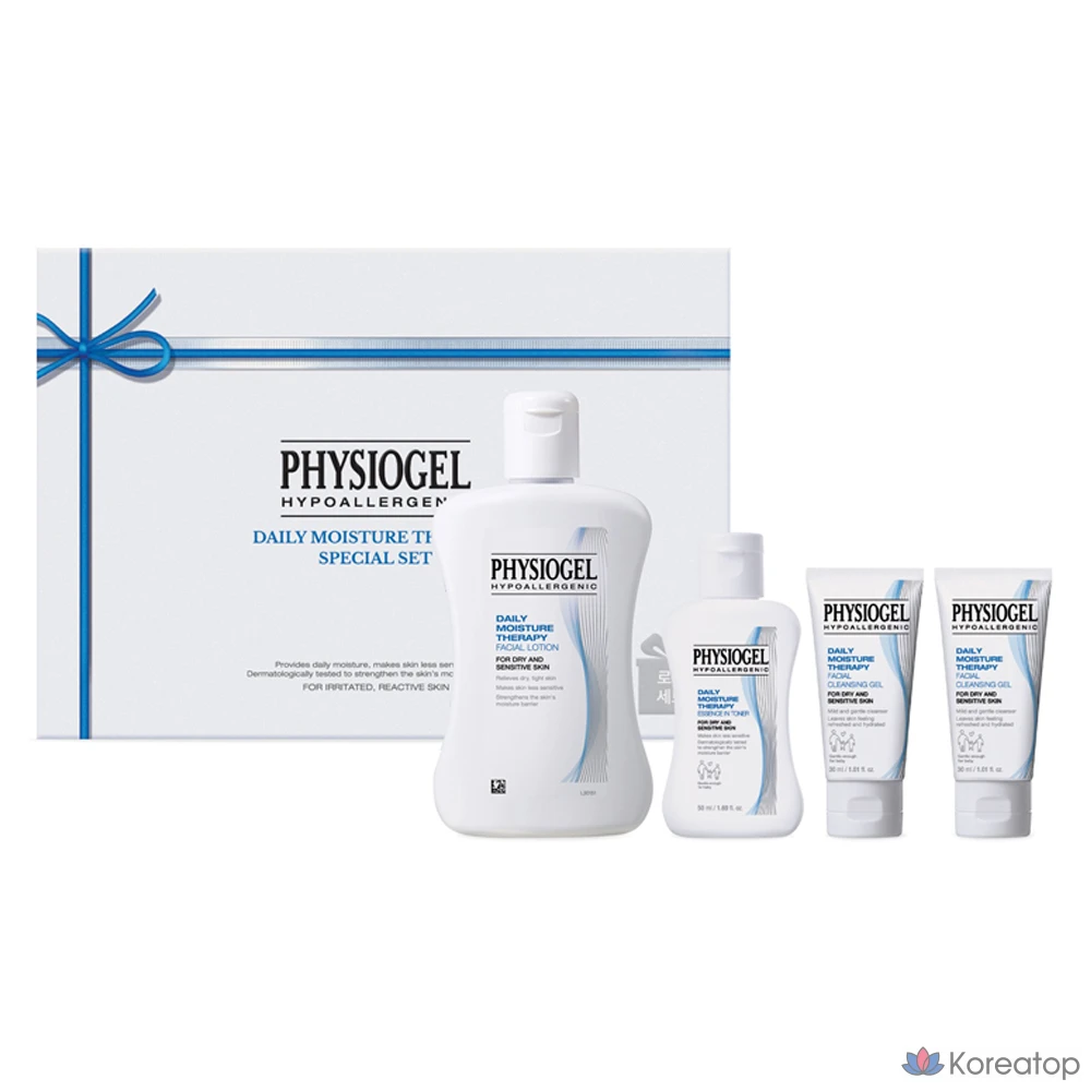 Набор для ухода Physiogel Daily Moisture Therapy Lotion Set, 1 шт.