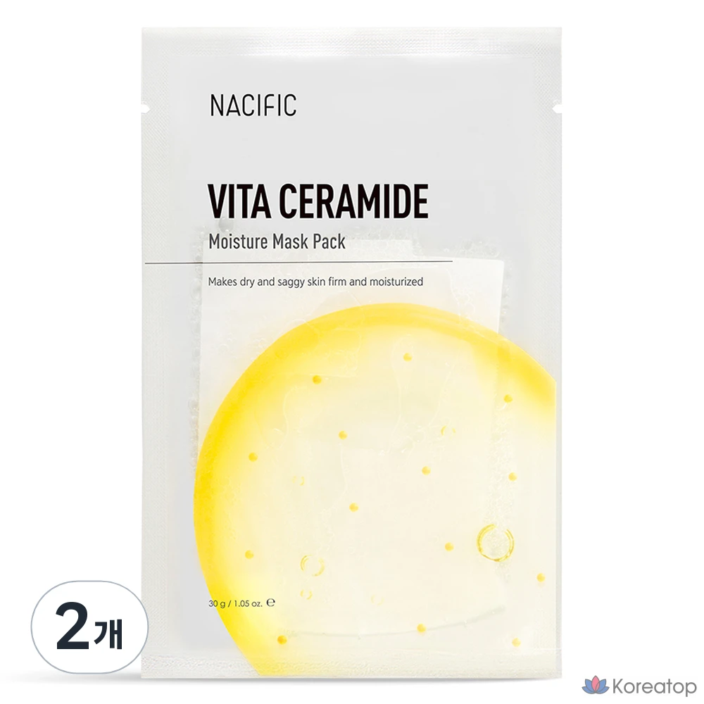 Набор увлажняющих масок NACIFIC Vita Ceramide, 1 упаковка, 2 упаковки