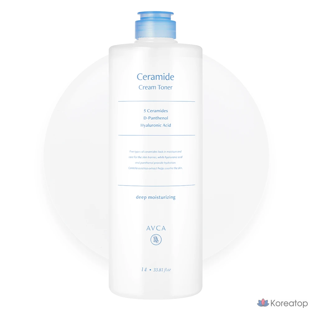 Увлажняющий крем-тоник AVCA с керамидами, 1 шт., 1 л