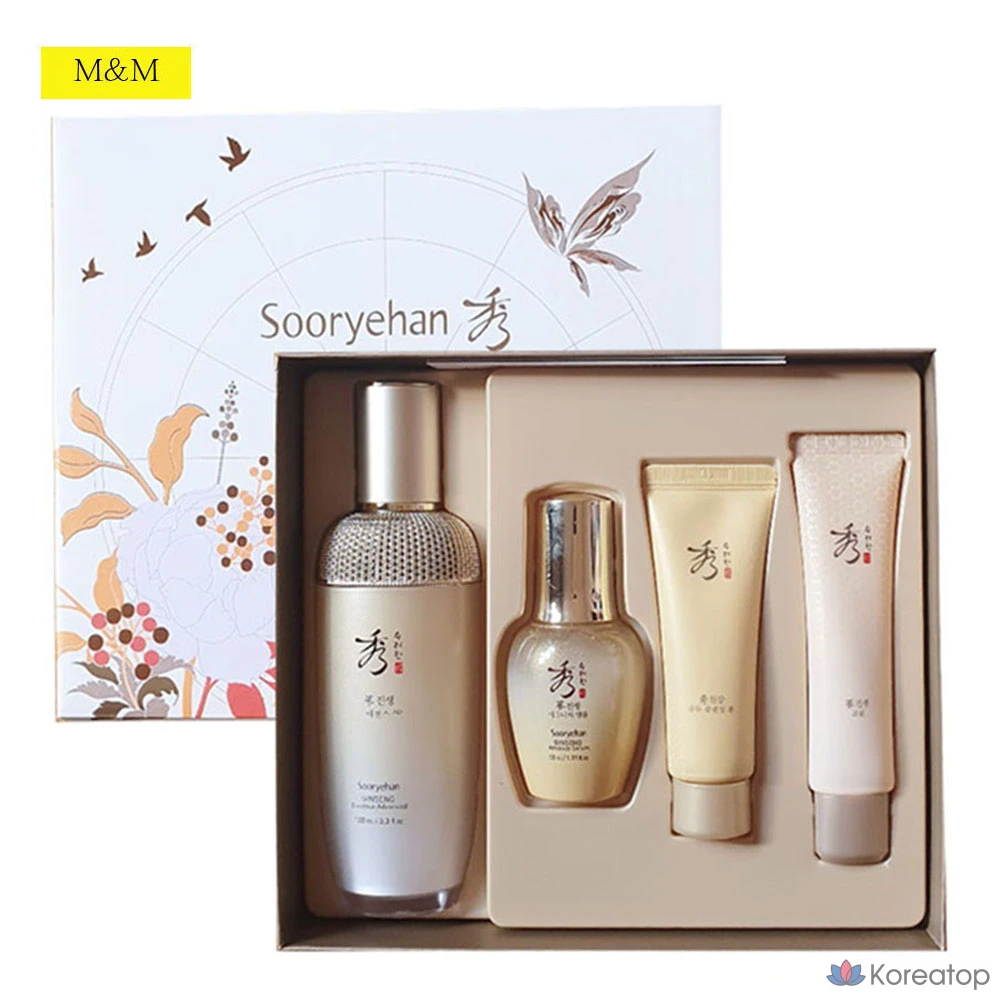 Эссенция с женьшенем Sooryehan Advanced, специальный набор 100 мл, 1 шт.
