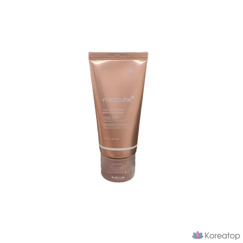 Ночная маска Medicube Collagen Wrapping Mask, 75 мл, 1 шт.