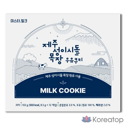 Печенье Jeju Seongisidol Ranch Milk