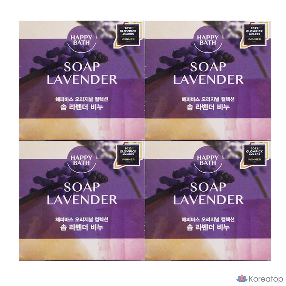 Ванное мыло Happy Bath Soap с лавандой, 90 г, 1 упаковка