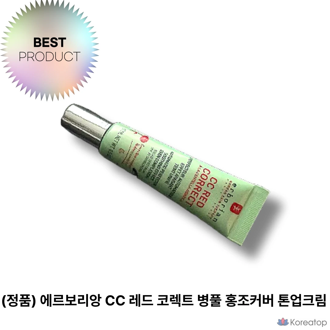 CC-крем Erborian CC Red Correct, 45 мл, 1 шт.