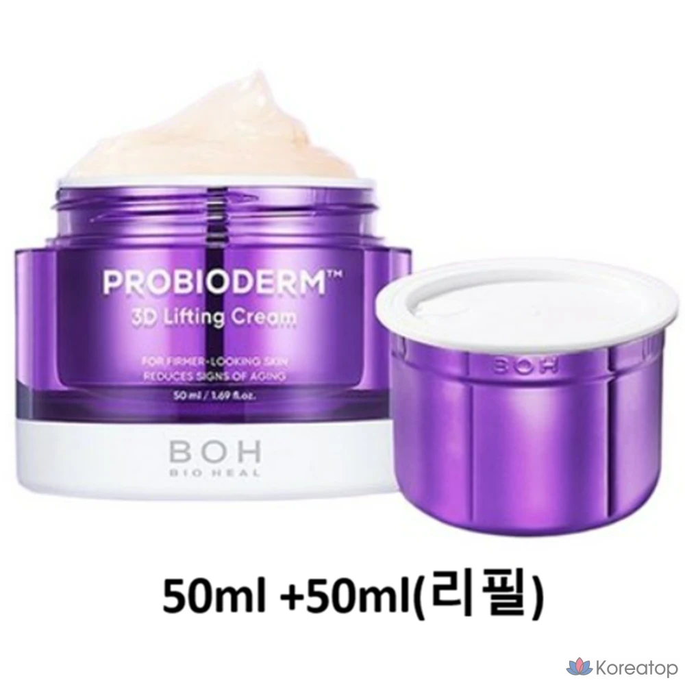 Biohealbo Probioderm 3D Lifting Cream, основной продукт 50 мл + сменные блоки 50 мл, 100 мл, 1 шт.