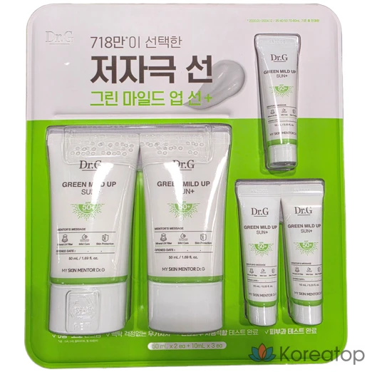 Солнцезащитный крем Dr.G Green Mild Up Sun, 130 мл, 1 шт.