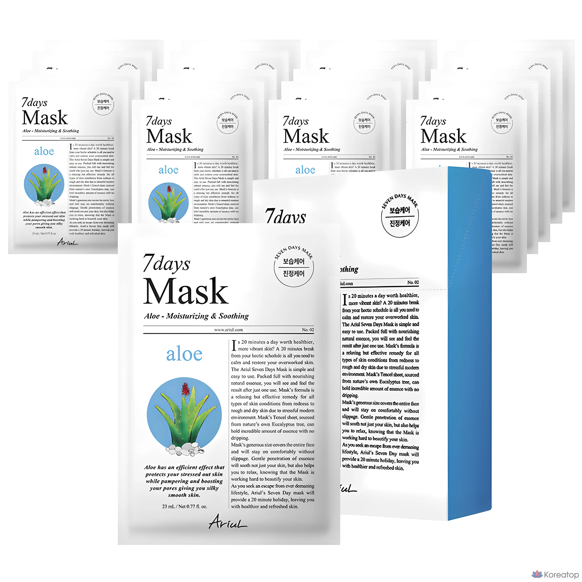Тканевая маска для лица Ariul Seven Days Aloe H Soothing Moisture Mask, 20 шт.