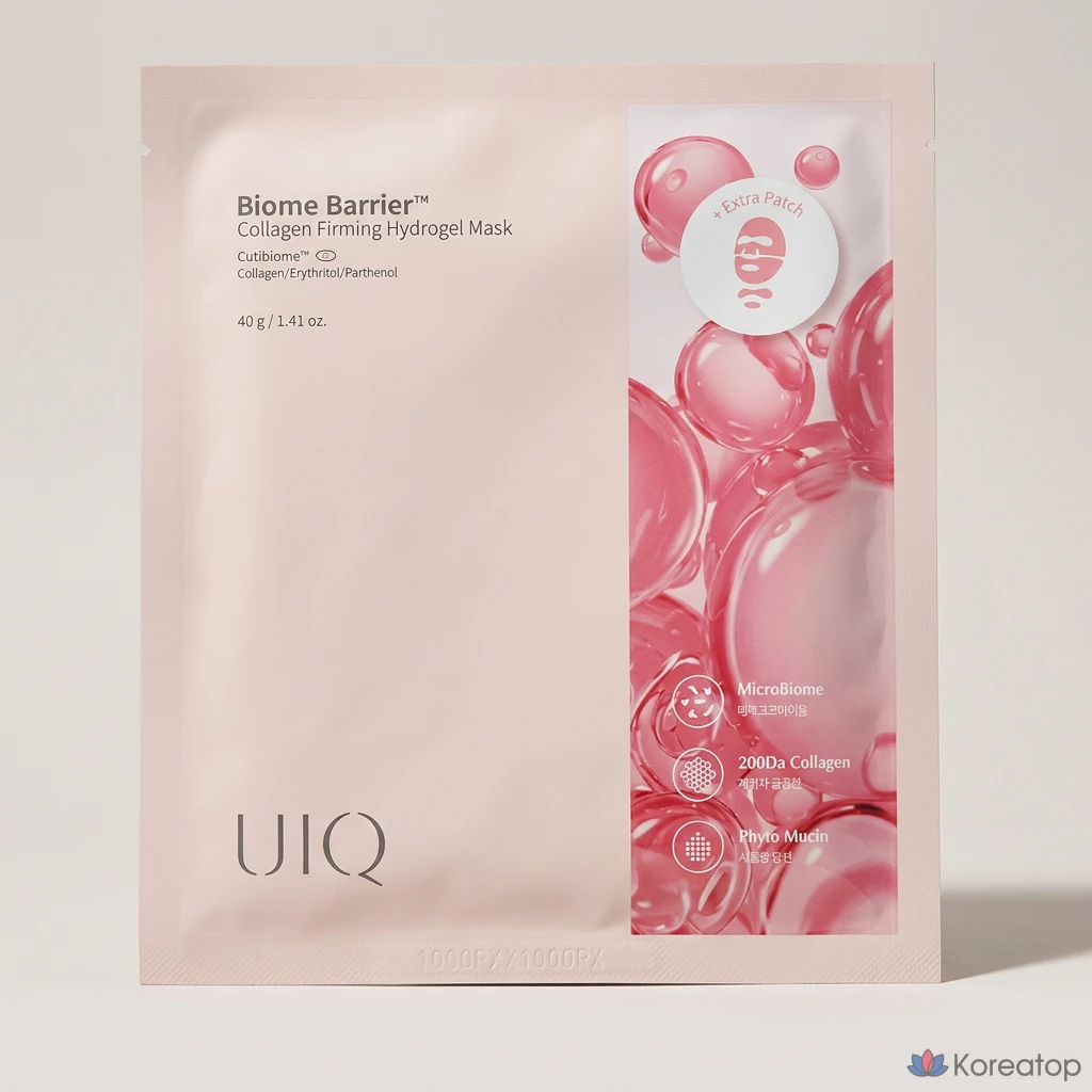 Тканевая маска для лица UIQ Biome Barrier Collagen Firming Hydrogel Mask, 10 шт.