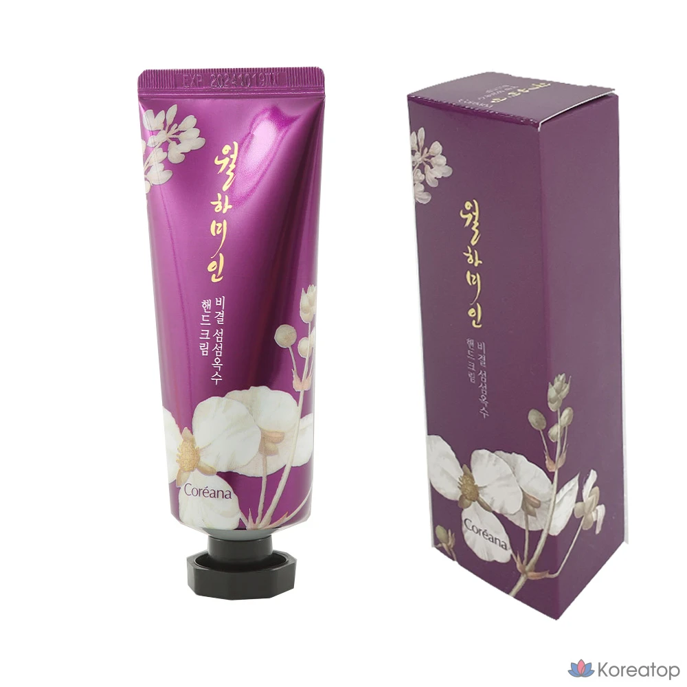 Увлажняющий крем для рук Coreana Wolha Beauty High Moisture Hand Cream, 60 мл, 1 шт.
