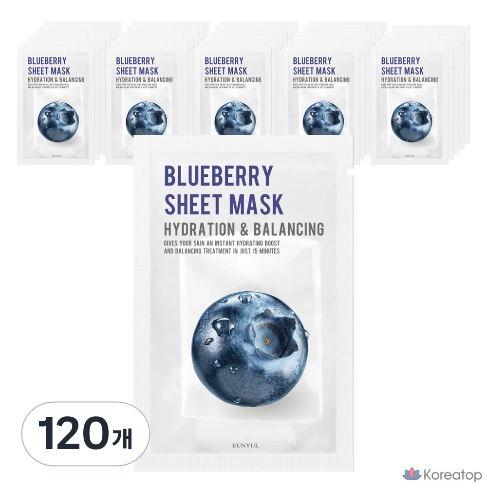 Набор масок для лица Eunyul Purity Blueberry Mask Pack, 1 упаковка, 120 штук.