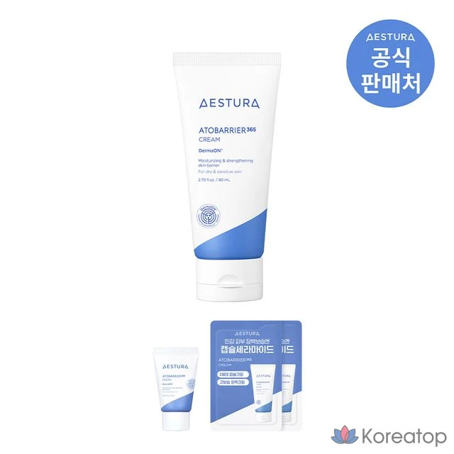 Крем AESTURA Atobarrier365 Cream 2nd Gen, 80 мл, 1 шт.