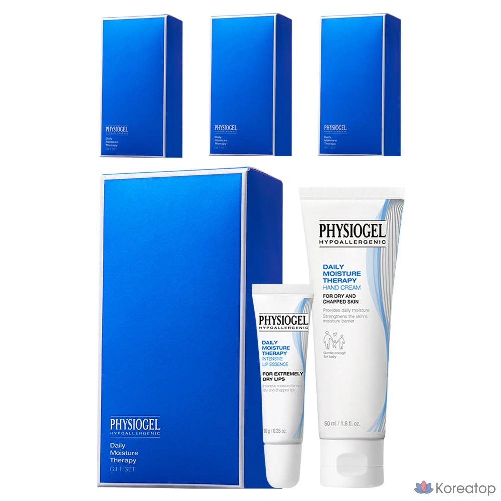 Набор для ухода Physiogel DMT 2-piece Set (Hand Cream + Lip Essence), 50 мл + 10 г, 4 шт.